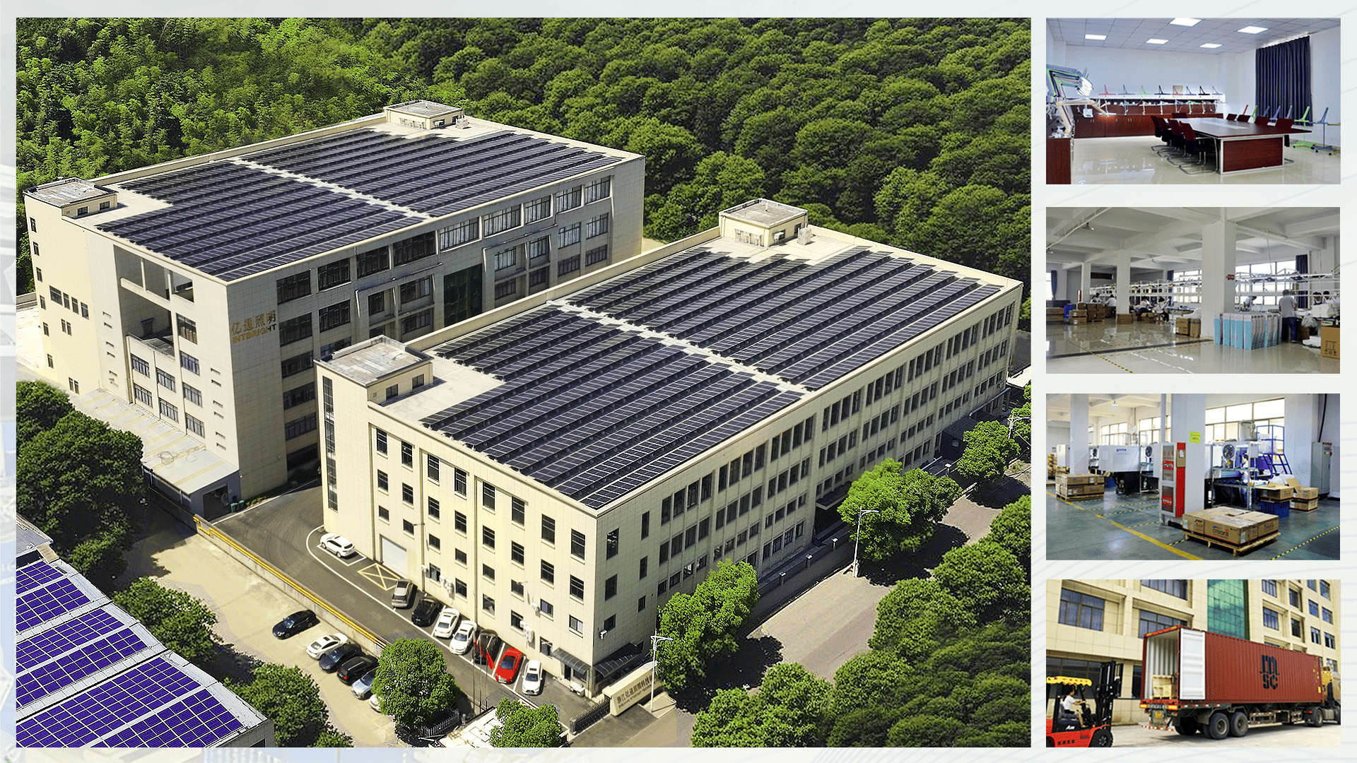 IntBright Hero Image 1